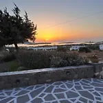 Traditional House Paros Holiday home Sarakiniko (Paros)