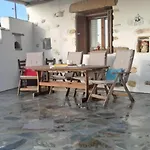 Holiday home Traditional House Paros Sarakiniko (Paros)