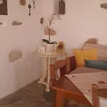 Prázdninový dům Traditional House Paros
