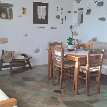 Traditional House Paros Sarakíniko