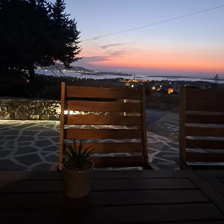 Traditional House Paros * Sarakíniko